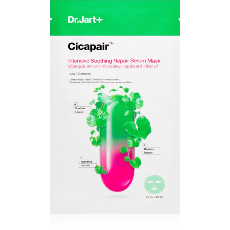 Dr. Jart+ Cicapair™ Intensive Soothing Repair Serum Mask plátýnková maska s hydratačním a zklidňujícím účinkem 25 g - parfo.cz