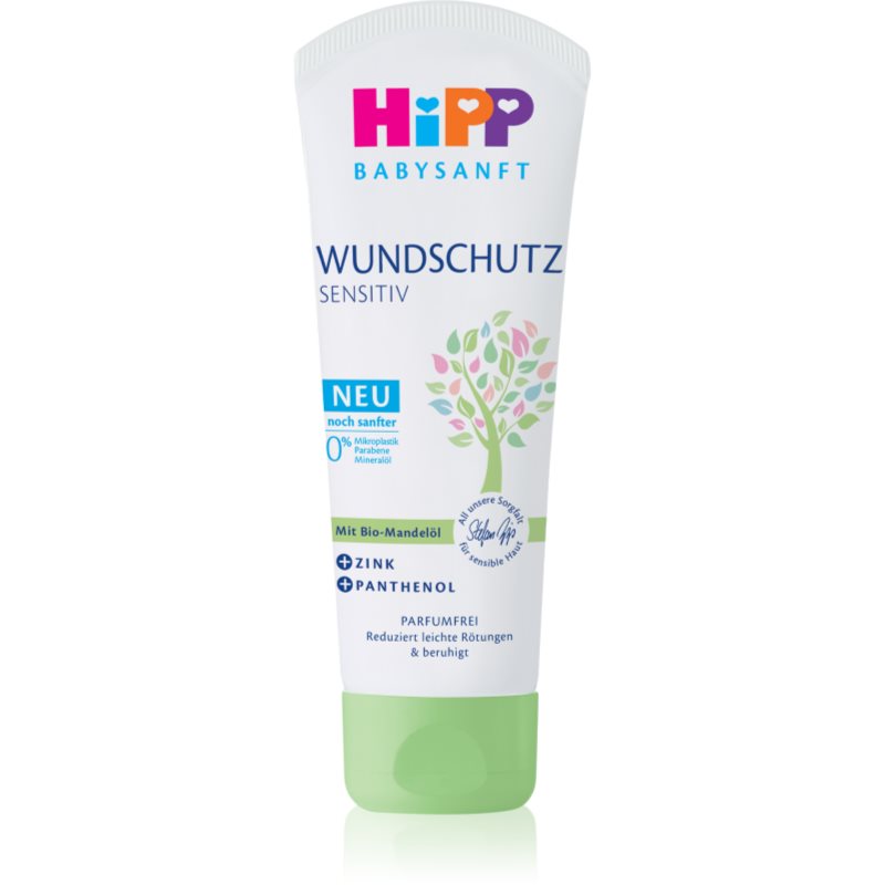 Hipp Babysanft Sensitive ochranný krém na každodenní péči o zadeček 75 ml - parfo.cz