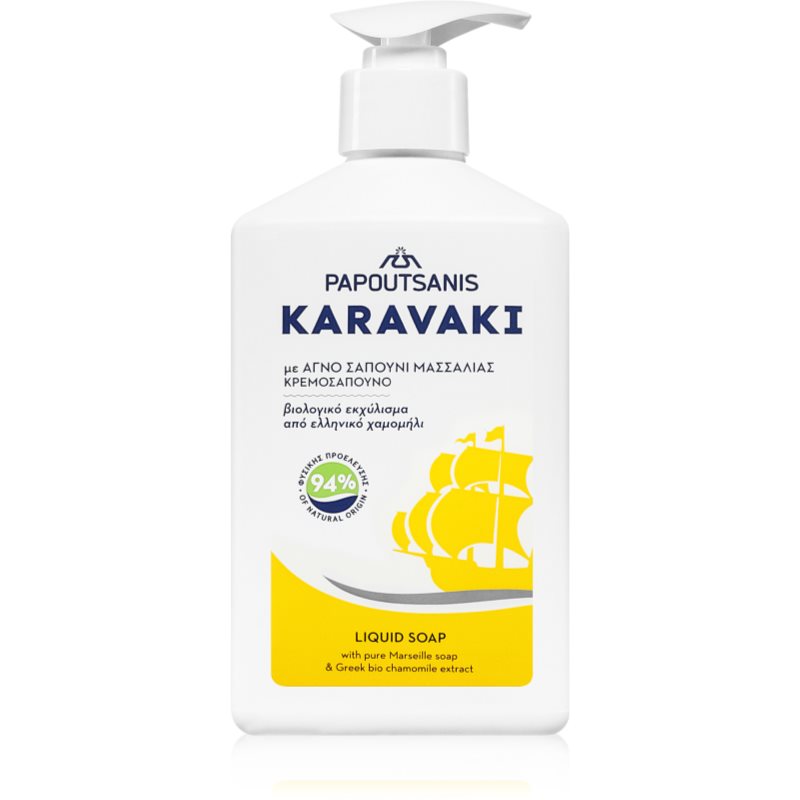 PAPOUTSANIS Karavaki Liquid Soap With Chamomile tekuté mýdlo 330 ml - parfo.cz