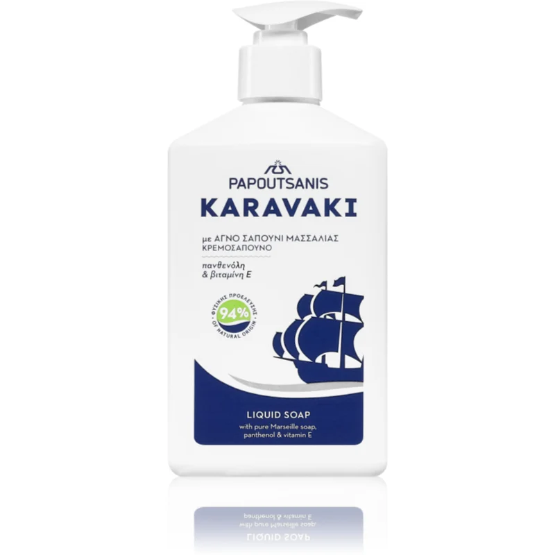 PAPOUTSANIS Karavaki Liquid Soap With Pure Marseille Soap tekuté mýdlo na ruce 330 ml - parfo.cz