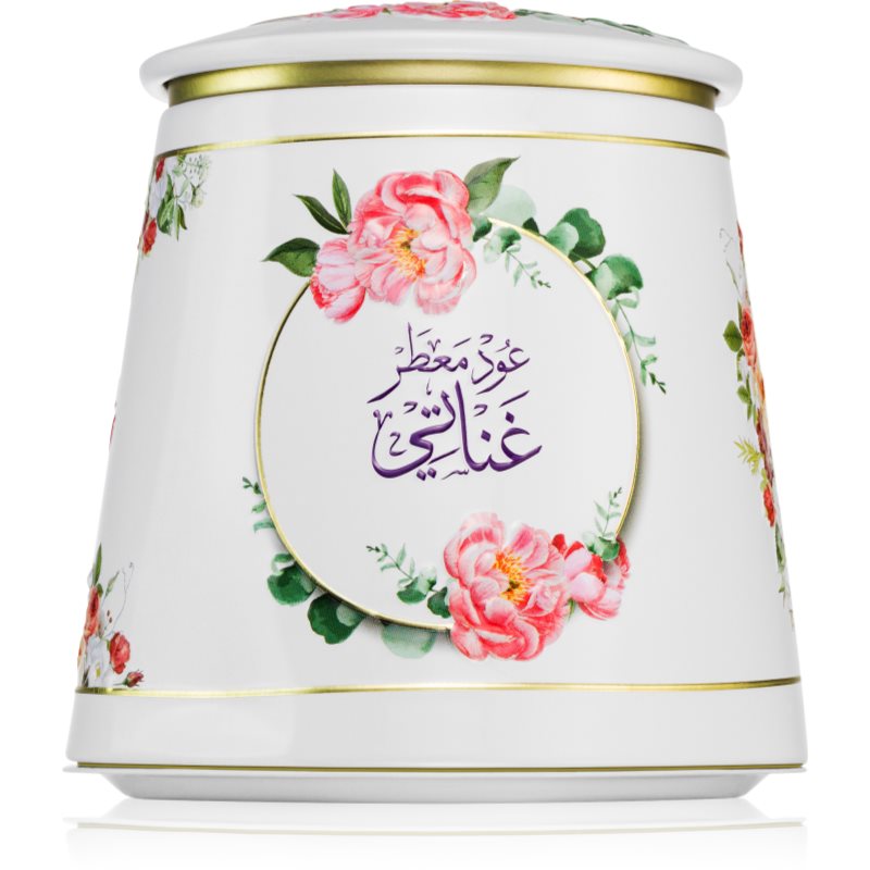 Khadlaj Bakhoor Oud Muattar Ghanaati kadidlo 100 g - parfo.cz