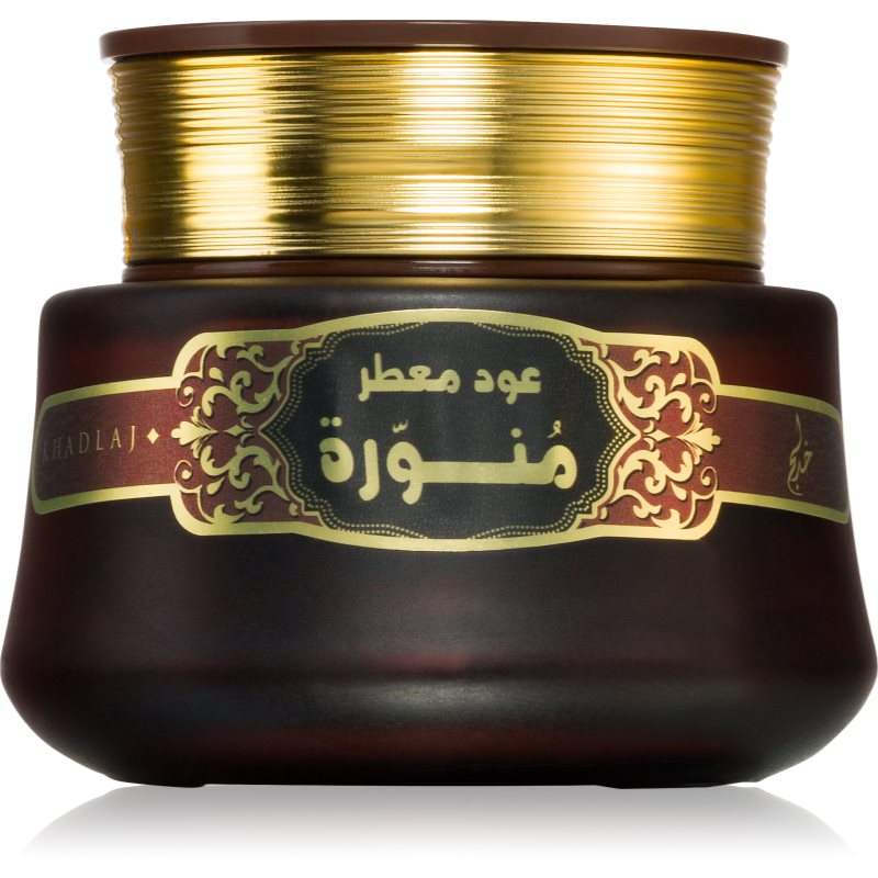 Khadlaj Bakhoor Oud Muattar Munawwara kadidlo 35 g - parfo.cz