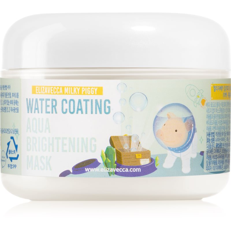 Elizavecca Milky Piggy Water Coating Aqua Brightening Mask kolagenová maska pro rozjasnění a hydrataci 100 g - parfo.cz