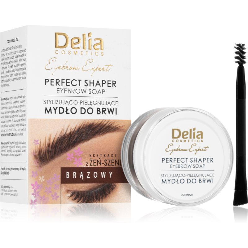 Delia Cosmetics Eyebrow Expert fixační vosk na obočí odstín Brown 10 ml - parfo.cz