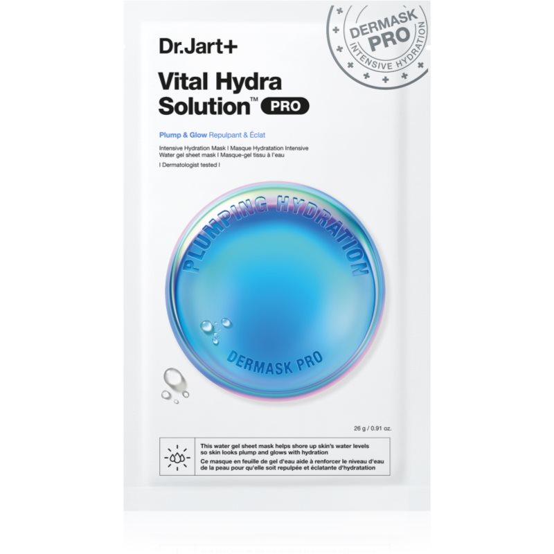 Dr. Jart+ Vital Hydra Solution™ Intensive Hydration Mask intenzivní hydratační maska 26 g - parfo.cz