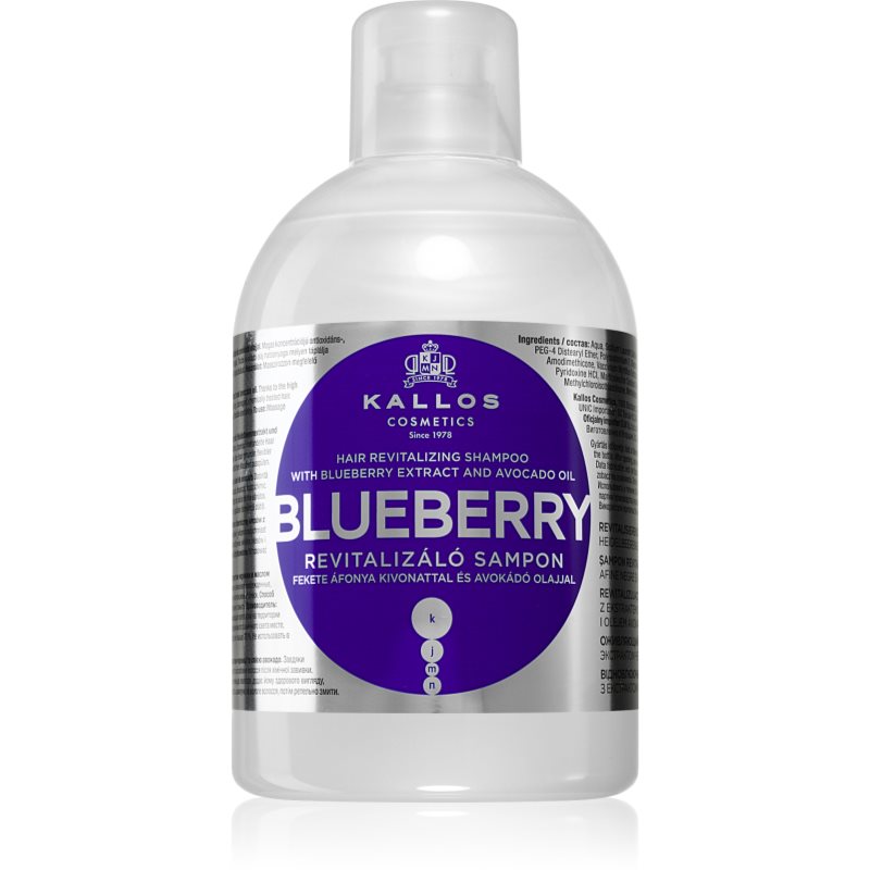 Kallos KJMN Professional Blueberry obnovující šampon pro suché
