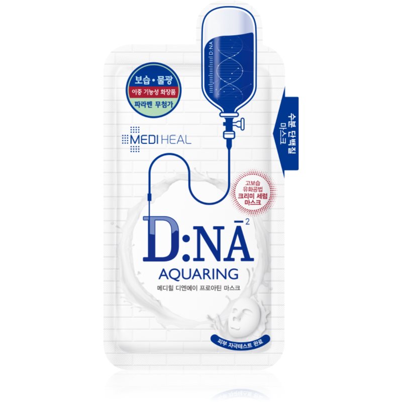 MEDIHEAL Proatin Mask D:NA Aquaring plátýnková maska s vysoce hydratačním a vyživujícím účinkem 25 ml - parfo.cz