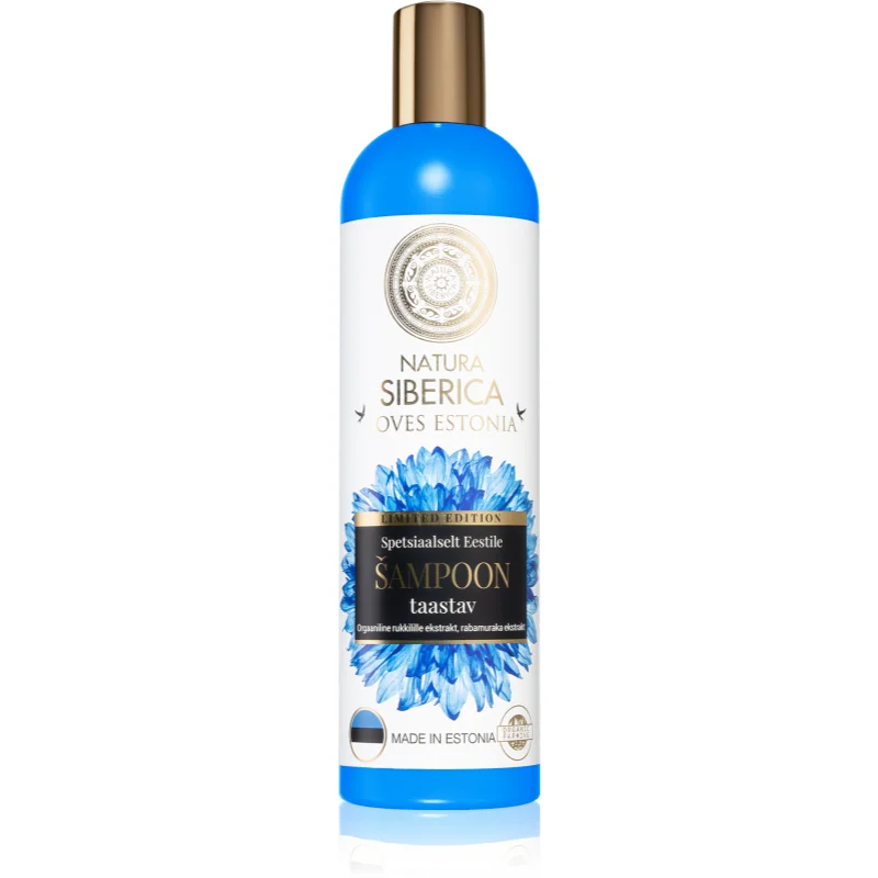 Natura Siberica Loves Estonia obnovující šampon pro poškozené vlasy 400 ml - parfo.cz