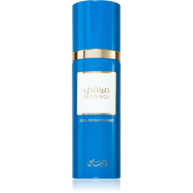 Rasasi Maraqi parfémovaná mlha unisex 100 ml - parfo.cz