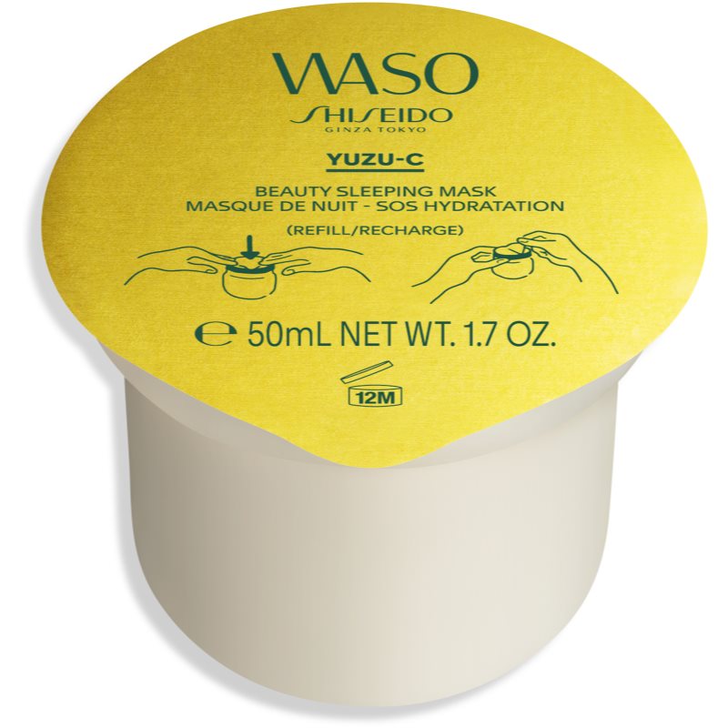 Shiseido Waso Yuzu-C gelová maska na obličej pro ženy 50 ml - parfo.cz