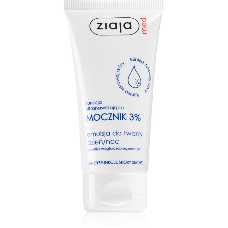 Ziaja Med Ultra-Moisturizing with Urea regenerační a hydratační krém s vyhlazujícím efektem (3% Urea) 50 ml - parfo.cz
