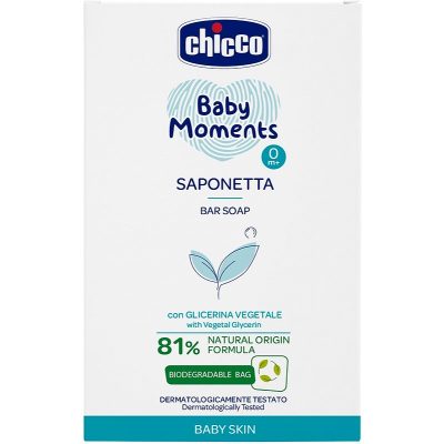 Chicco Baby Moments tuhé mýdlo na ruce 100 g - parfo.cz