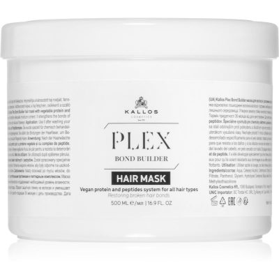 Kallos Plex Hair Mask regenerační maska pro poškozené