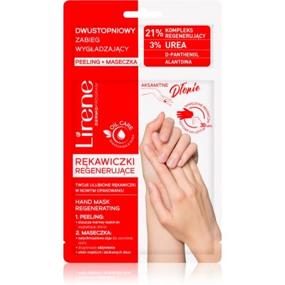 Lirene Hand Care regenerační kúra na ruce 1 ks - parfo.cz