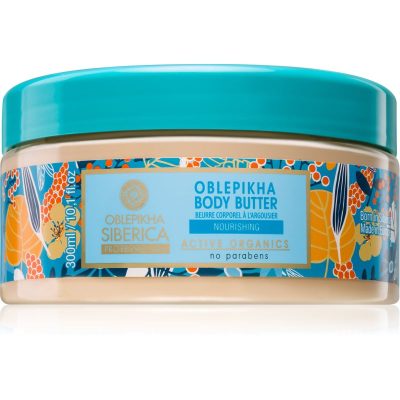 Natura Siberica Oblepikha (Sea-Buckthorn) vyživující tělové máslo 300 ml - parfo.cz