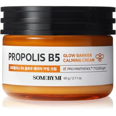 Some By Mi Propolis B5 Glow Barrier zklidňující a hydratační krém pro obnovu kožní bariéry 60 g - parfo.cz