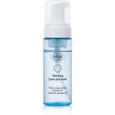 Ziaja Cleansing čisticí pěna pro suchou pleť 150 ml - parfo.cz
