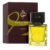 Purely Orient Vetiver – EDP 75 ml Ajmal