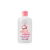 Koupelový a sprchový gel Vanilla Milkshake (Bath & Shower Gel) 500 ml Bubble T Cosmetics