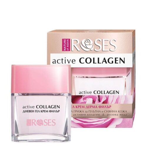 Denní gelový krém pro zralou pleť Roses Active Collagen (Wrinkle Filler Gel Cream) 50 ml ELLEMARE