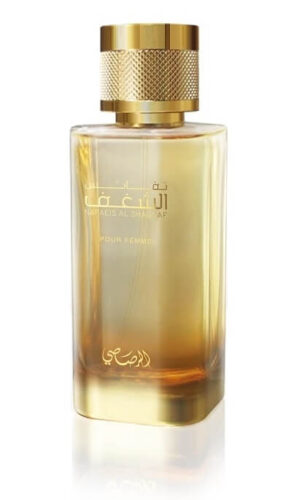 Nafaeis Al Shaghaf Pour Femme – EDP 100 ml Rasasi